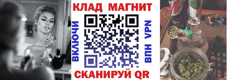 Виды наркоты Елизаветинская MDMA  COCAIN  Псилоцибиновые грибы  ТГК  Амфетамин  Меф мяу мяу  mega зеркало  ГАШИШ  Каннабис  А ПВП 