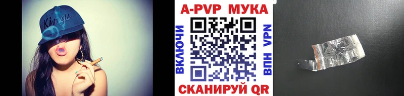 Alfa_PVP СК КРИС  Елизаветинская 