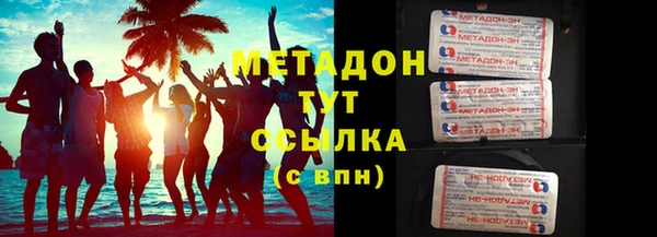 ECSTASY Ханты-Мансийск