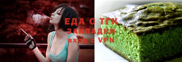 ECSTASY Ханты-Мансийск