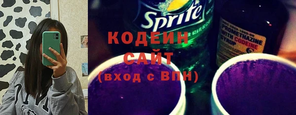 MDMA Premium VHQ Фурманов