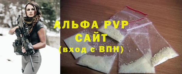 MDMA Premium VHQ Фурманов
