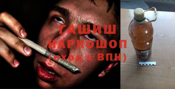 каннабис Усмань