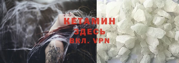 ECSTASY Ханты-Мансийск