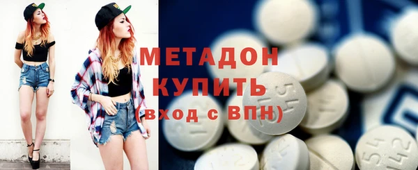 spice Усинск