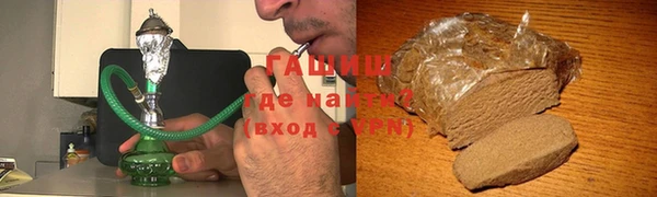 spice Усинск