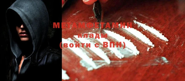 spice Усинск
