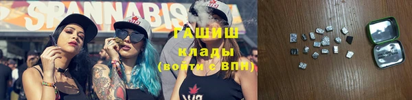 MDMA Premium VHQ Фурманов