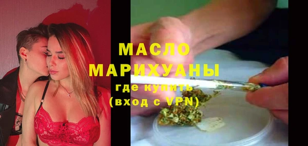 гидра Хадыженск