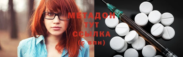 каннабис Усмань