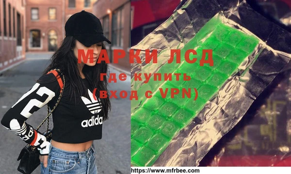 крисы Вяземский