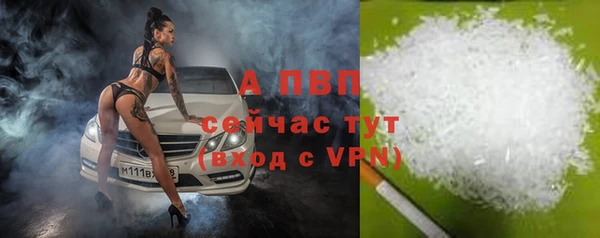 MDMA Усолье-Сибирское