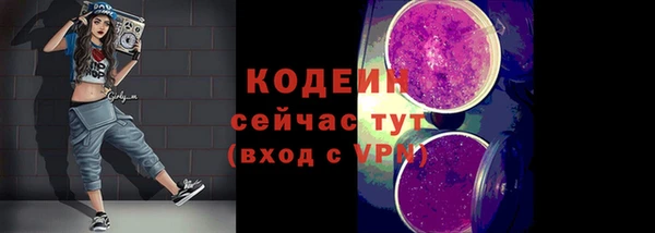 MDMA Premium VHQ Фурманов