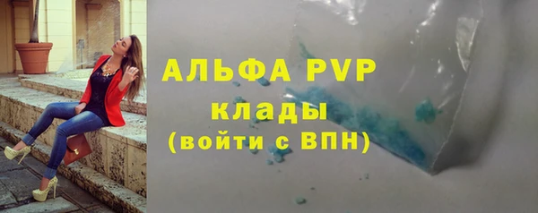 MDMA Усолье-Сибирское