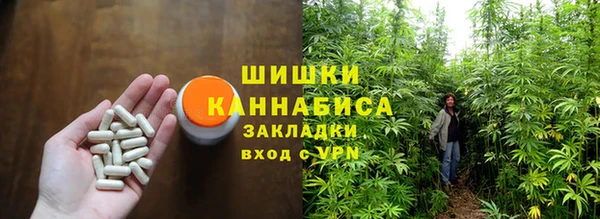 не бодяженный Вязьма