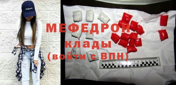 ECSTASY Ханты-Мансийск