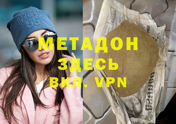 spice Лагань