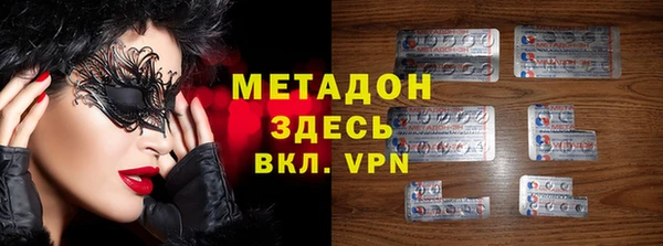ECSTASY Ханты-Мансийск