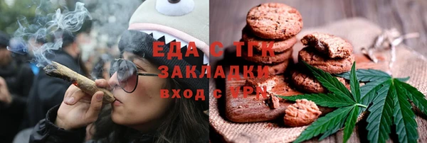 ECSTASY Ханты-Мансийск