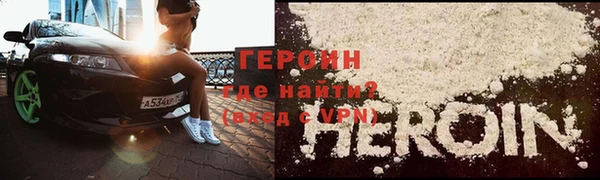 ECSTASY Ханты-Мансийск