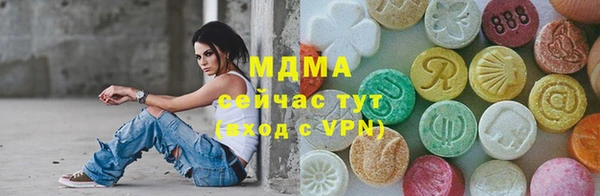 каннабис Усмань