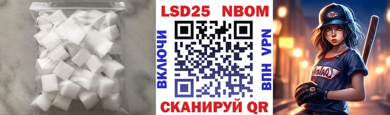 где купить наркоту  Елизаветинская  LSD-25 экстази ecstasy 