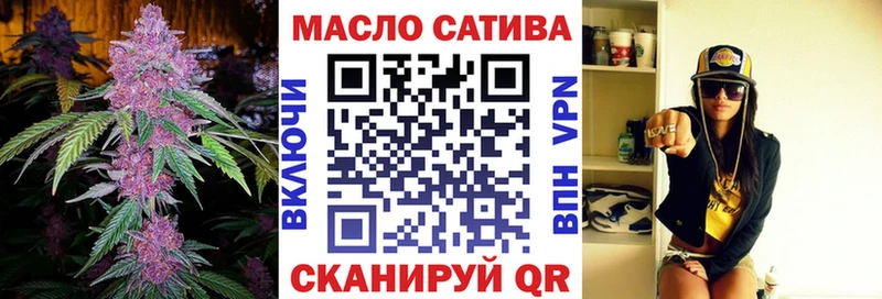 что такое наркотик  Елизаветинская  OMG онион  ТГК жижа 